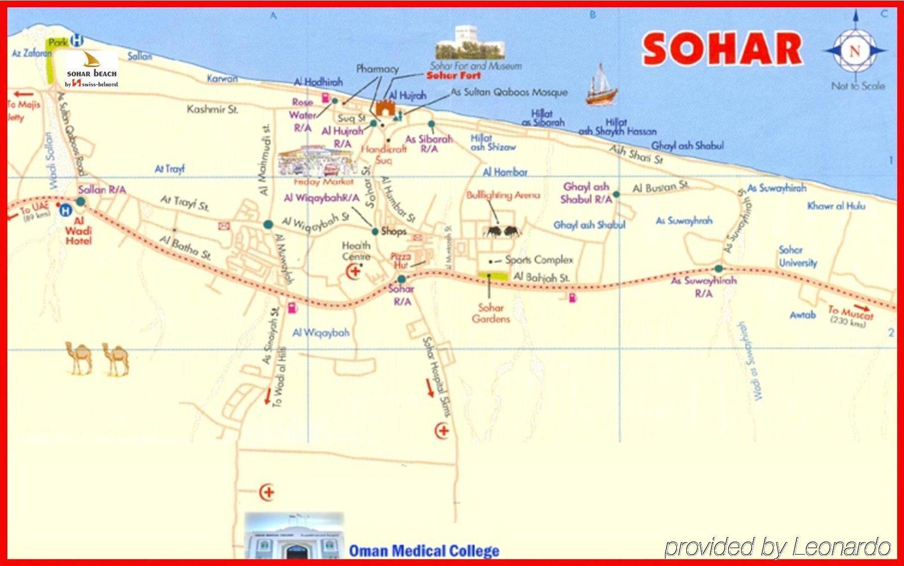 Sohar Beach Hotel Extérieur photo