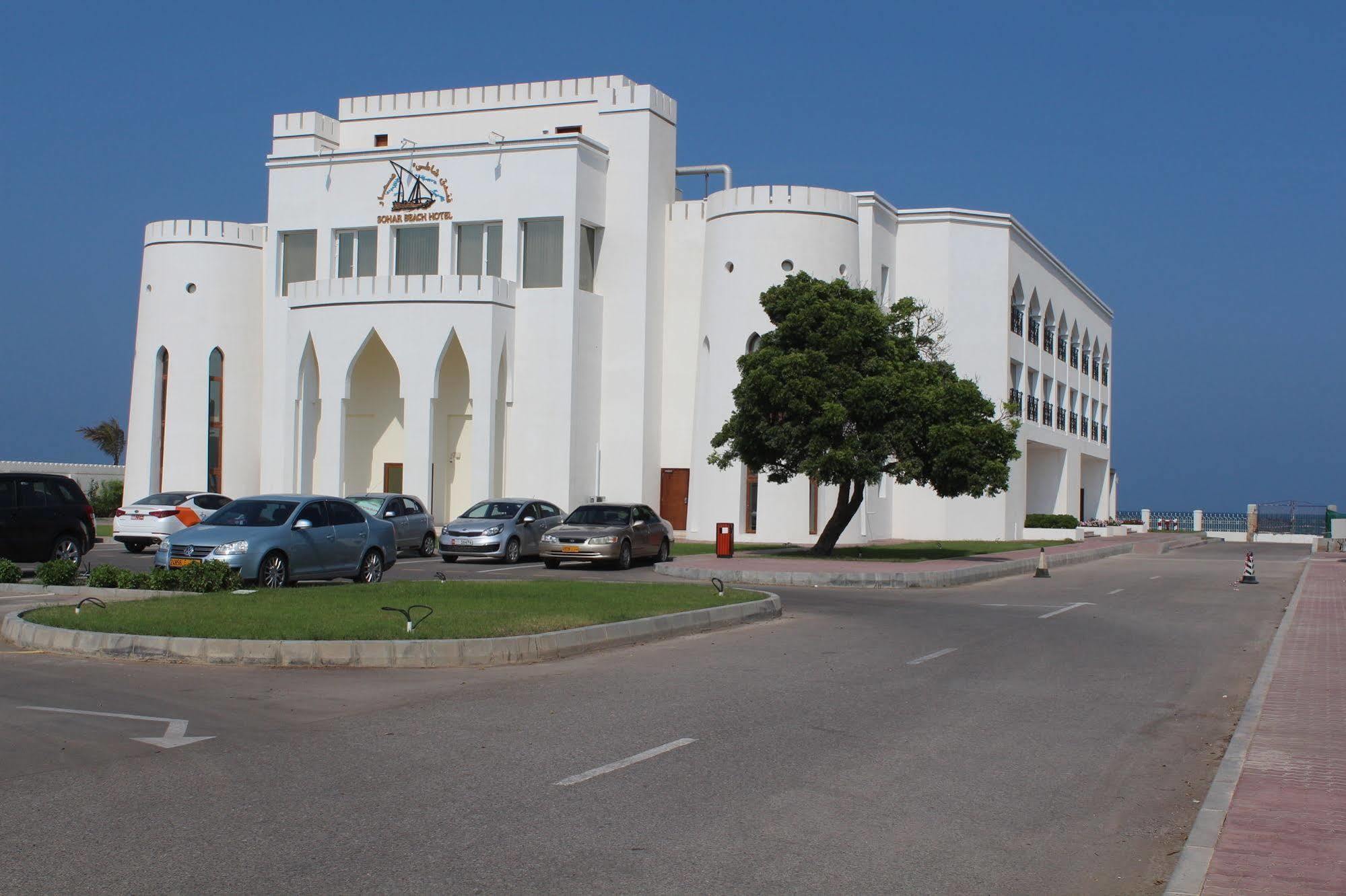 Sohar Beach Hotel Extérieur photo